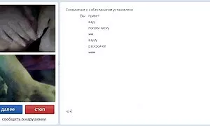 Api sudah menikah dengan dua wanita rusia telah ditangkap di rumahnya video lucah perempuan melayu